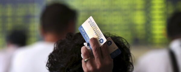 中國股市 - 俄羅斯衛星通訊社