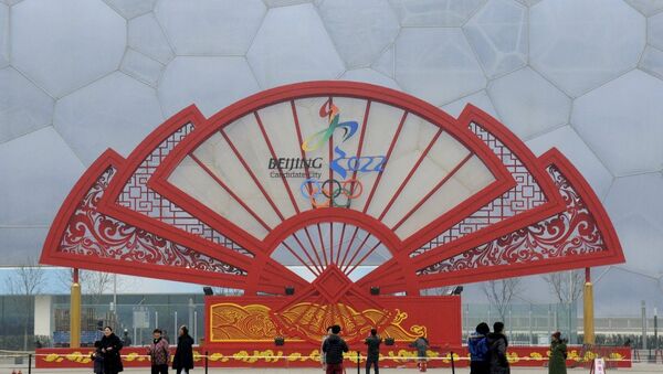 組委會：北京冬奧會不面向境外觀眾售票 取消相關方隨賓註冊類別 - 俄羅斯衛星通訊社
