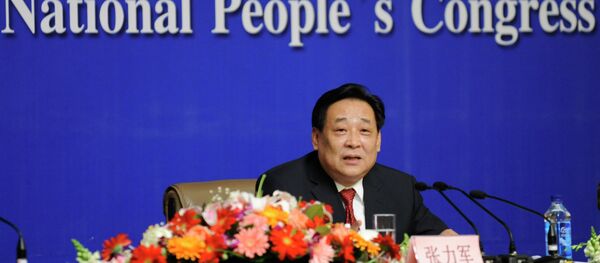 環保部原副部長張力軍涉嫌嚴重違紀違法接受調查 - 俄羅斯衛星通訊社