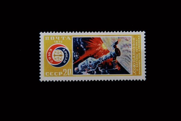联盟-阿波罗的邮票  - 俄罗斯卫星通讯社