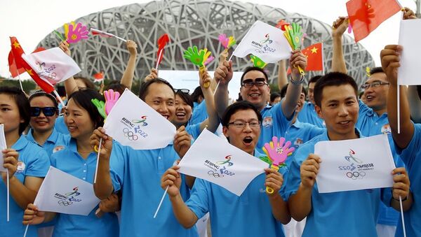 北京冬奧會志願者報名人數已突破61萬 - 俄羅斯衛星通訊社