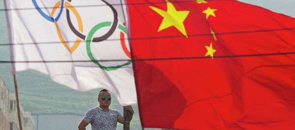 北京以4分的优势击败阿拉木图获得2022年冬季奥运会举办权 - 俄罗斯卫星通讯社