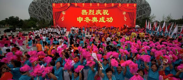 普京表示願意幫助中國籌備2022年冬奧會 - 俄羅斯衛星通訊社