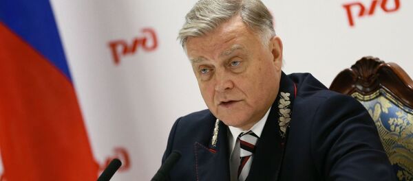 亚库宁:俄铁拟从欧亚贸易中获得70亿美元的收益 亚库宁:俄铁拟从欧亚贸易中获得70亿美元的收益 - 俄罗斯卫星通讯社