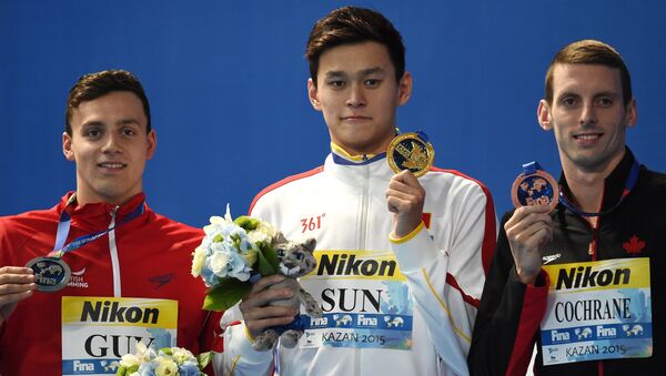 中國選手孫楊贏得400米自由泳金牌 - 俄羅斯衛星通訊社