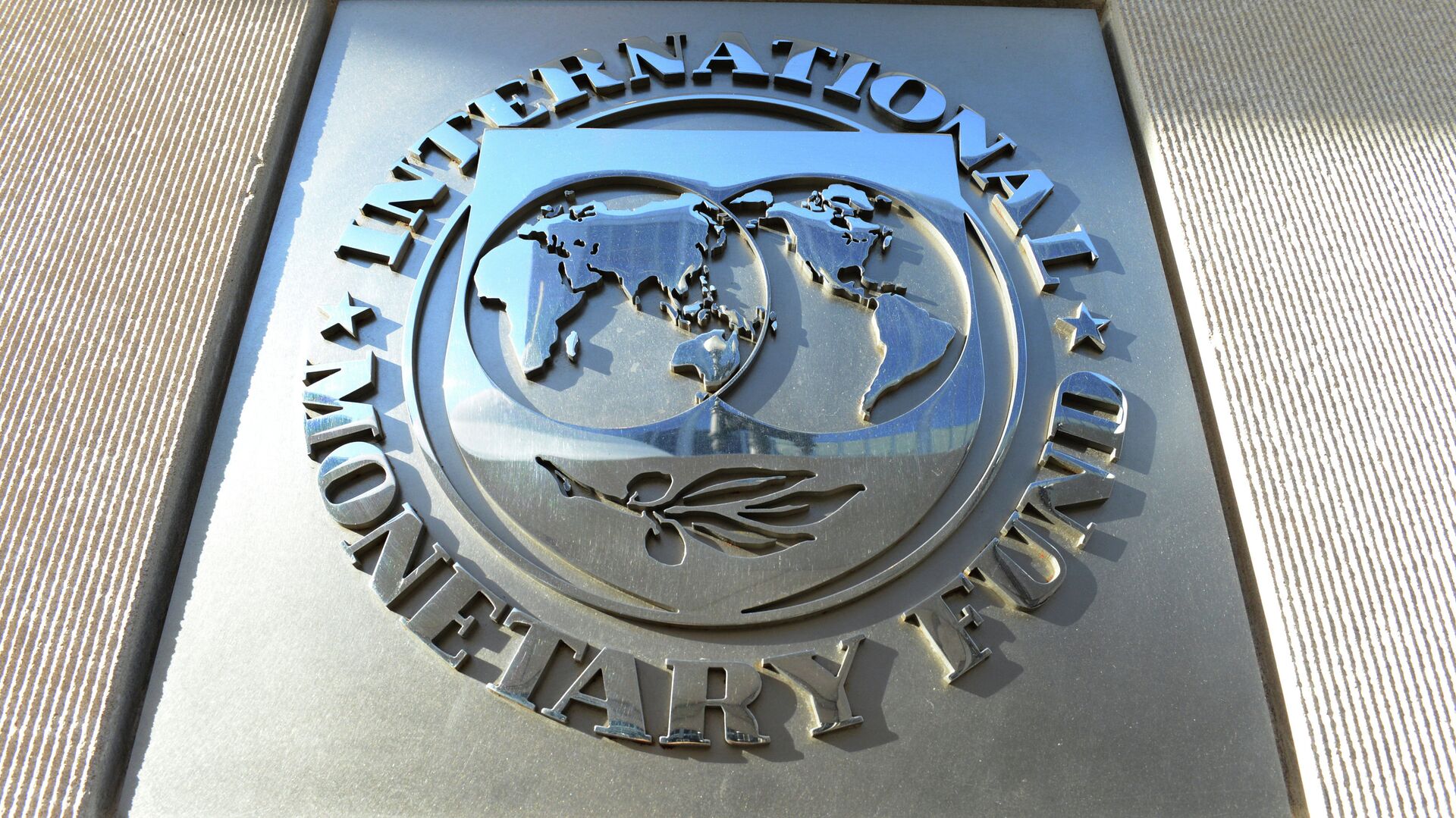 国际货币基金组织将2023、2024年全球经济增长预测分别下调至2.8%和3% - 俄罗斯卫星通讯社, 1920, 24.10.2022