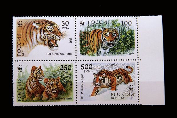 邮票 - 俄罗斯卫星通讯社