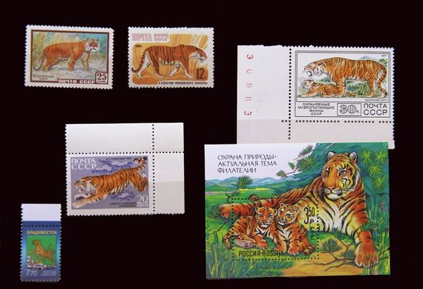 邮票 - 俄罗斯卫星通讯社