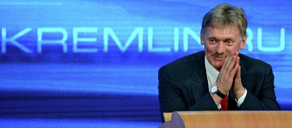 德米特里•佩斯科夫 德米特里•佩斯科夫 - 俄罗斯卫星通讯社