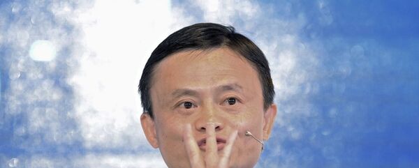 為昔日友誼，馬雲向澳大利亞大學捐贈2000萬美元 - 俄羅斯衛星通訊社