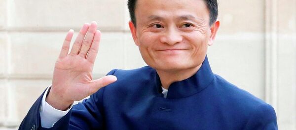 馬雲 - 俄羅斯衛星通訊社