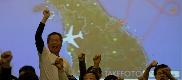 媒体:MH370中国乘客家属要求马方将其送往留尼汪岛 媒体:MH370中国乘客家属要求马方将其送往留尼汪岛 - 俄罗斯卫星通讯社