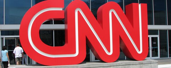 Outside CNN Center Outside CNN Center - 俄罗斯卫星通讯社