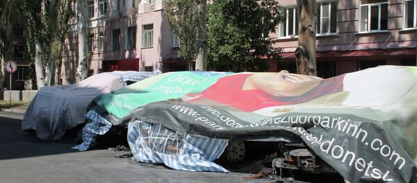 歐安組織觀察團：有人想阻止觀察團報告頓涅茨克局勢 - 俄羅斯衛星通訊社