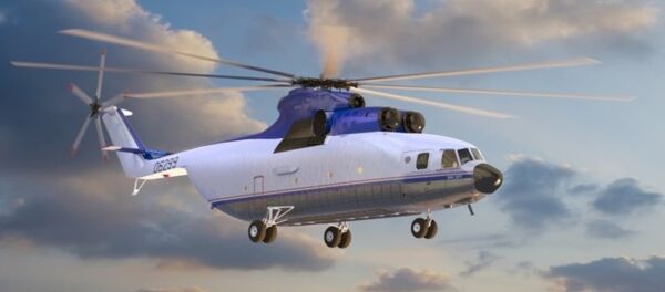 米格-26 米格-26 - 俄羅斯衛星通訊社