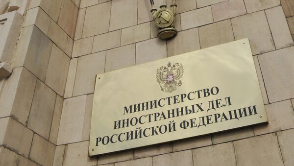 俄外交部：俄韩重申愿意通过对话解决分歧 - 俄罗斯卫星通讯社