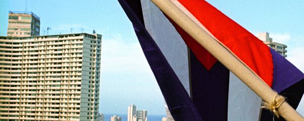 Cuba - 俄罗斯卫星通讯社