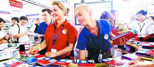 第二十五届北京图博会俄罗斯展台将举办一系列活动 - 俄罗斯卫星通讯社