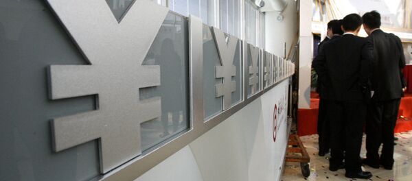 专家：2015年中国GDP增长6.9%指数符合政府预期 - 俄罗斯卫星通讯社