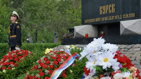 “库尔斯克”号核潜艇沉没20周年纪念活动将于今日在圣彼得堡举行 - 俄罗斯卫星通讯社
