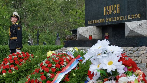  “庫爾斯克”核潛艇紀念碑 - 俄羅斯衛星通訊社