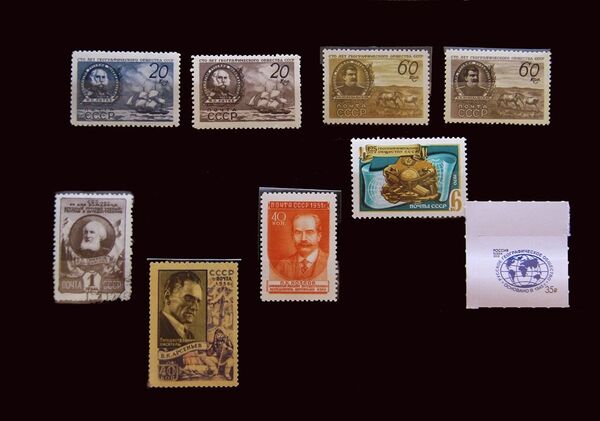 邮票 邮票 - 俄罗斯卫星通讯社