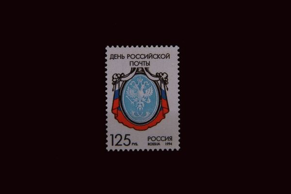 邮票 - 俄罗斯卫星通讯社
