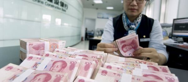 媒體:人民幣在IMF貨幣籃子中的比重或僅為10% 媒體:人民幣在IMF貨幣籃子中的比重或僅為10% - 俄羅斯衛星通訊社