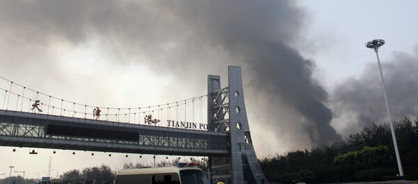 天津爆炸造成天河一號超級計算機停機 - 俄羅斯衛星通訊社