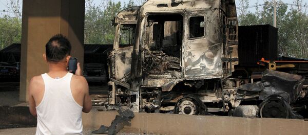 媒體:在天津的事故現場又發生數起爆炸 媒體:在天津的事故現場又發生數起爆炸 - 俄羅斯衛星通訊社