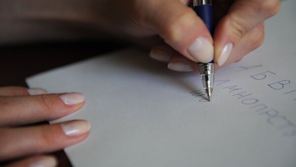 左撇子 - 俄羅斯衛星通訊社