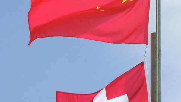 中國專家：瑞士加入亞投行符合其自身利益 - 俄羅斯衛星通訊社