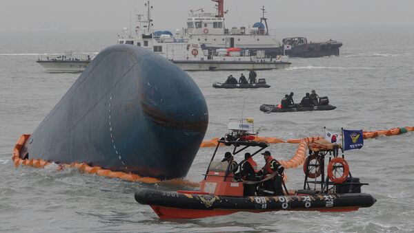 中国两艘船只抵达韩国 将打捞沉没的“世越号”客轮 - 俄罗斯卫星通讯社