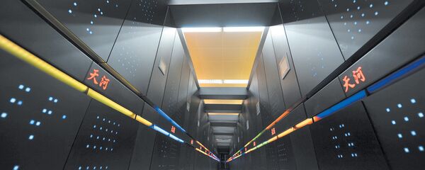 我国超算应用有了国际话语权 我国超算应用有了国际话语权 - 俄罗斯卫星通讯社