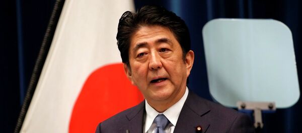 安倍晉三 - 俄羅斯衛星通訊社