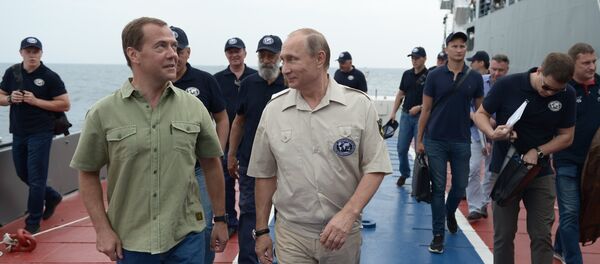 普京稱已與總理討論過盧布匯率問題 - 俄羅斯衛星通訊社