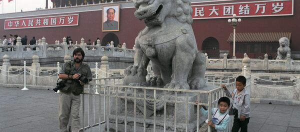 媒体:北京故宫推出售价19999元鎏金手机 媒体:北京故宫推出售价19999元鎏金手机 - 俄罗斯卫星通讯社