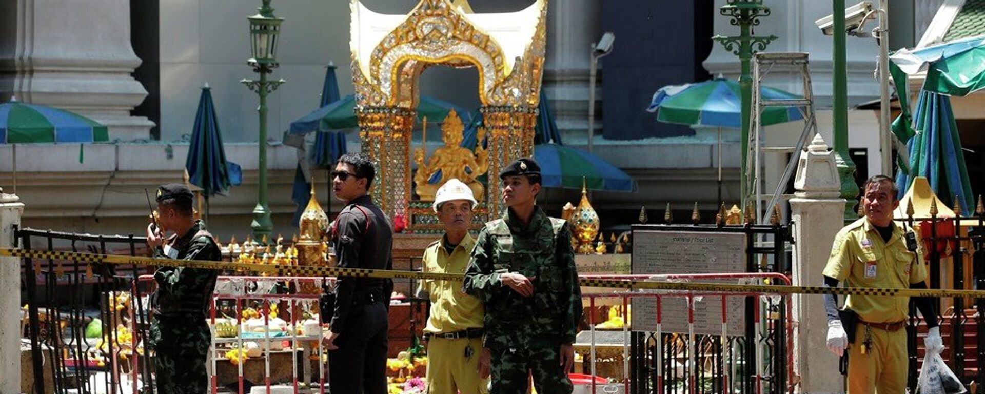 泰国 - 俄罗斯卫星通讯社, 1920, 24.07.2025