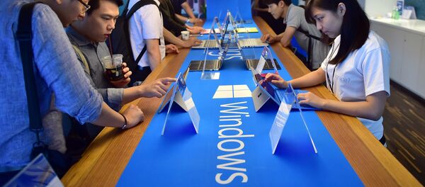 微软否认侵犯Windows用户机密信息的指责 - 俄罗斯卫星通讯社