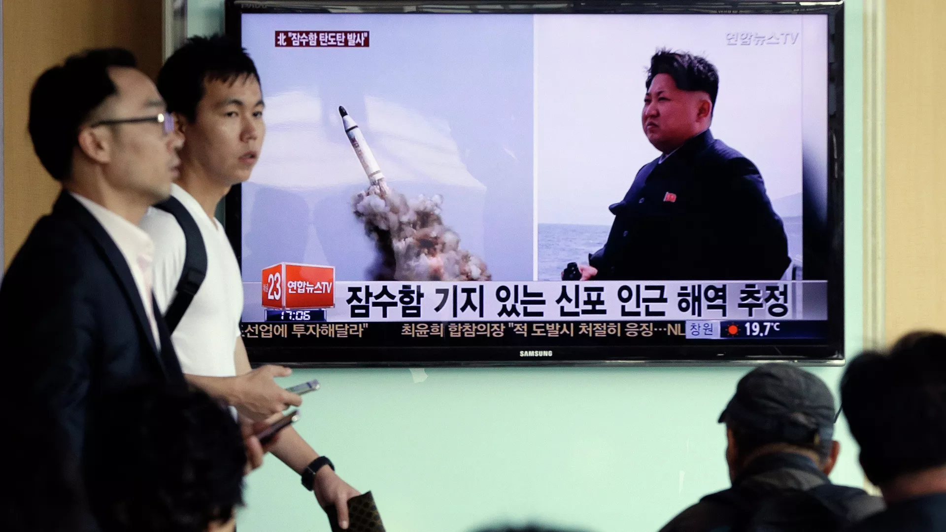 朝鮮進行彈道導彈發射 朝鮮進行彈道導彈發射 - 俄羅斯衛星通訊社, 1920, 20.02.2023