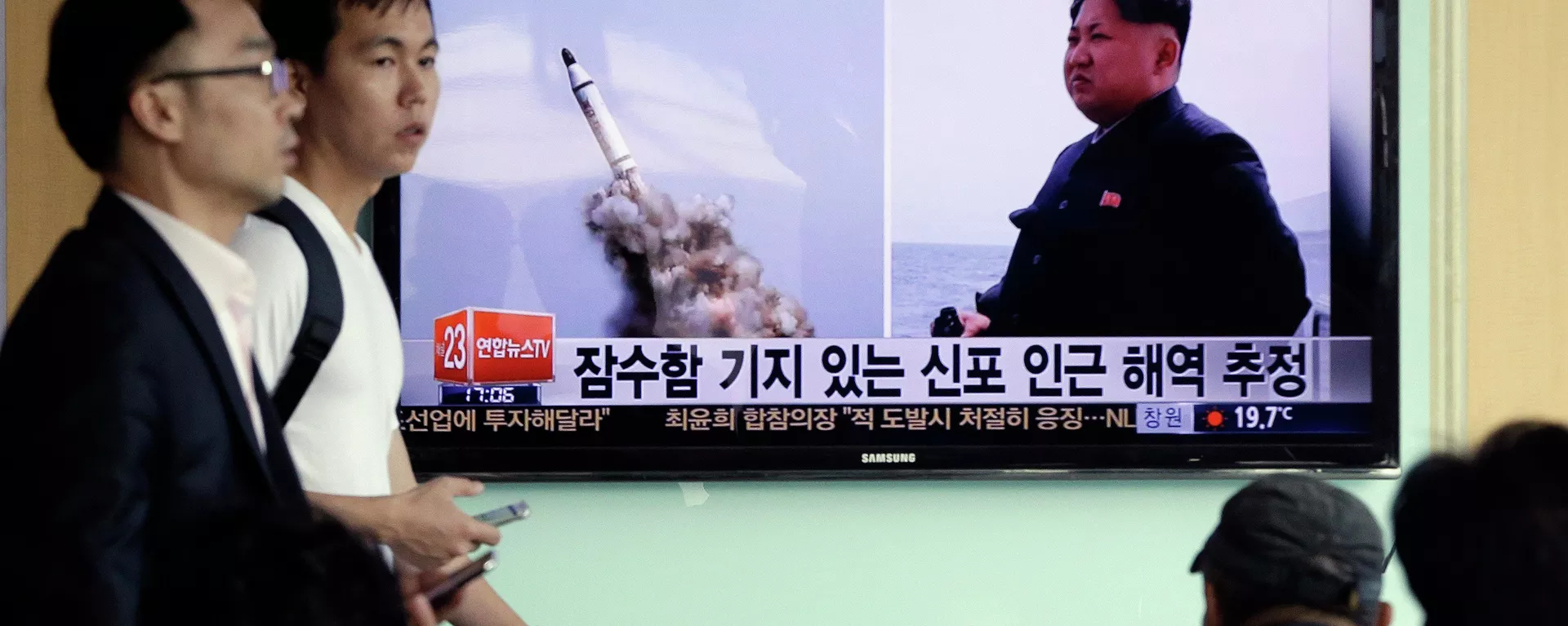 朝鮮進行彈道導彈發射 - 俄羅斯衛星通訊社, 1920, 20.02.2023