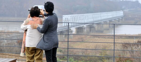 韩国统一部长官:韩国通知朝鲜暂停开城工业园运转 韩国统一部长官:韩国通知朝鲜暂停开城工业园运转 - 俄罗斯卫星通讯社