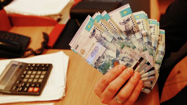 坚戈 （哈萨克斯坦货币） - 俄罗斯卫星通讯社