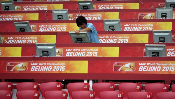 北京田径世锦赛的总奖金达到710余万美元 - 俄罗斯卫星通讯社