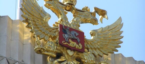 俄罗斯国徽何时首次出现在了邮票上？ - 俄罗斯卫星通讯社