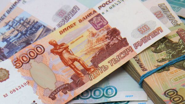 俄羅斯外債佔GDP比重史上首次低於15％ - 俄羅斯衛星通訊社