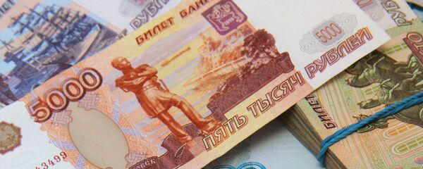 俄罗斯卢布成为顿涅茨克人民共和国主要货币 占所有币种的90% - 俄罗斯卫星通讯社