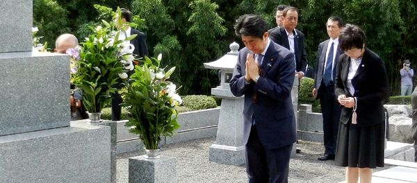 中國敦促日本與軍國主義劃清界限 中國敦促日本與軍國主義劃清界限 - 俄羅斯衛星通訊社