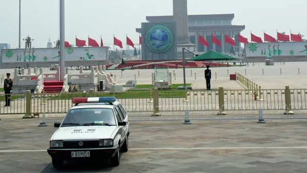 俄獨立警衛團官兵參加北京閱兵式總彩排 - 俄羅斯衛星通訊社