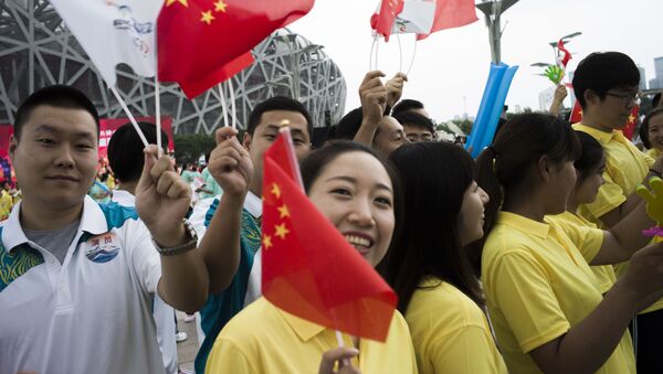 Парад волонтеров на церемонии открытия чемпионата мира 2015 по легкой атлетике в Пекине - 俄羅斯衛星通訊社